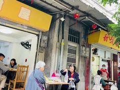 -甜甜屋(解放中路店)