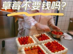 -御品轩(汉神购物广场店)