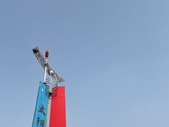 -太阳宫公园