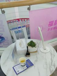 -重庆联合丽格美容医院
