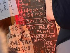 -老龙亭拉面店