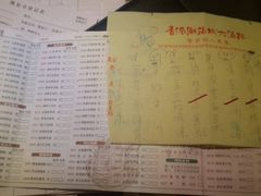 -潮福城大酒楼·潮粤菜·港式点心(阳光城店)