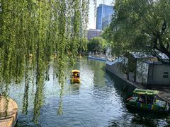 -团结湖公园