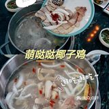 海棠广场基地；海棠湾索菲特酒店基地等。·