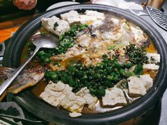 -探鱼·鲜青椒爽麻烤鱼(北京路天河城店)