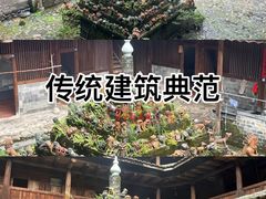 -云水谣景区-土楼之光文化园