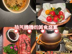 -季季山·云南野生菌火锅(上海首店)