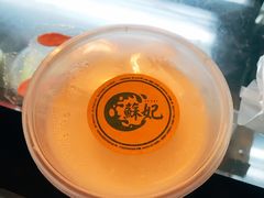 手工老酸奶-苏妃奶酪(平江路店)