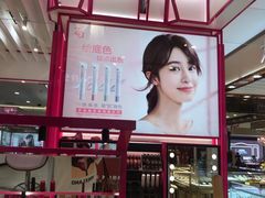 -万达广场(无锡滨湖店)