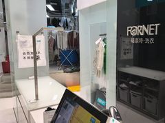 -福奈特洗衣洗鞋(宝华广场店)