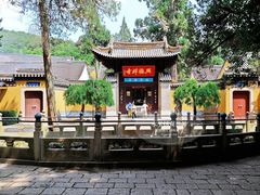 -虞山风景区