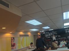 -麦当劳(中山路店)