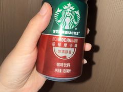 -北方暖暖温泉度假洗浴