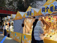-西安创业咖啡街区