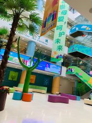-上海浦滨儿童医院