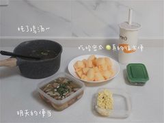 -龙湖南京江北天街