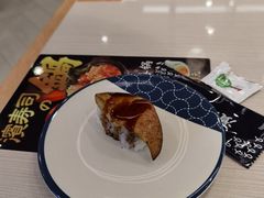 -濱寿司(高新伊藤店)