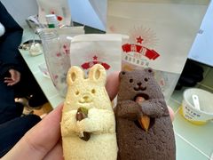 -红星前进面包牛奶公司(五道口购物中心店)
