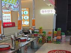 -哈哈碳都·牛肋条无限自助烤肉(宝龙店)