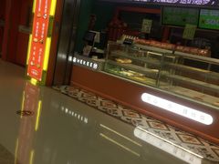 -喜計局·饼行(南湖万达广场店)