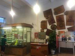 -老班长手工灌汤包老店(东山店)
