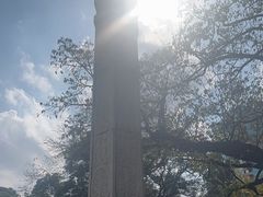 -广州中山纪念堂