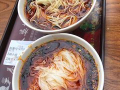 -秦云老太婆摊摊面(全国总店)