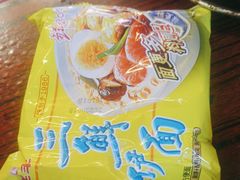 -沙胆彪炭炉牛杂煲(成都玉林店)