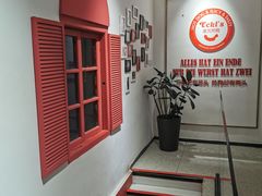 -Eckl’s爱氏热狗(猫街店)