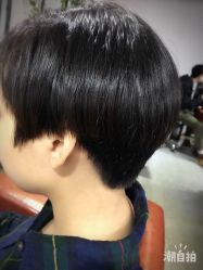 -BM SALON