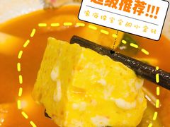 -皆道拌麻辣烫·麻辣拌