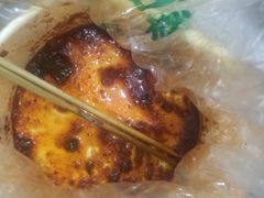 凉拌洋芋-周小亮丁家坡洋芋(全国总店)