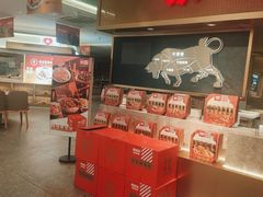 -西贝莜面村(上海百联西郊店)