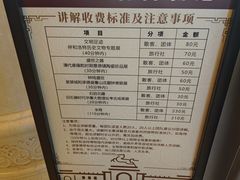 -呼和浩特博物馆
