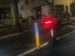 -徐家汇源景区-衡山坊