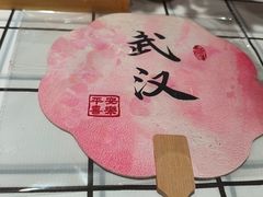 -在莲野·湖北民间菜·头牌松滋鸡(光谷步行街店)