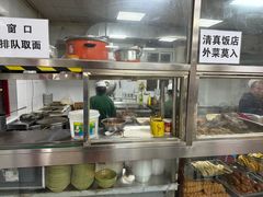 -清真-戏楼王记牛肉面