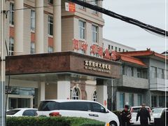 -阳坊大都涮羊肉(阳坊总店)