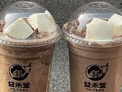 -益禾堂(万达金街店)