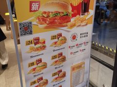-麦当劳(静安寺店)