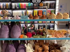 -PAGEONE(北京坊店)
