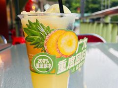 -广九餐室(陈家祠扬韬广场店)