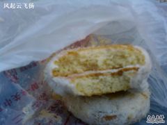 蛋糕-中关村茶点