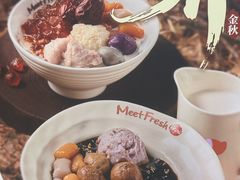 -鲜芋仙(番禺万达广场店)