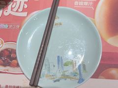 -点都德(汇盈广场店)