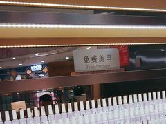 -海底捞火锅(平谷华联店)