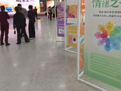 -光谷广场