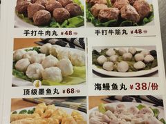 菜单-胡须佬鸡煲四季火锅店(石厦西村直营店)