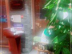 -丹江渔村(望京店)