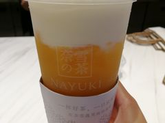 霸气芝士芒果-奈雪的茶(湖滨银泰in77C区PRO店)